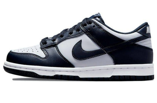 Nike Dunk Low "Georgetown" GS